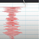 Ege Denizi beşik gibi: 28 Ocak'tan bu yana 754 deprem