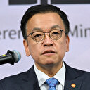 Corée du Sud: l'IA chinoise DeepSeek pourrait bouleverser l'industrie, avertit le président par intérim