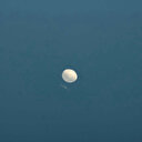 Taïwan dit avoir détecté six ballons chinois près de l'île