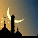 İlk oruç ve iftar için geri sayım! 2025 Ramazana kaç gün kaldı?