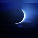 Hilal ne zaman görünür? 2025 Ramazan hilali göründü mü?