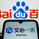 Le géant chinois Baidu lance deux modèles d'IA gratuits pour concurrencer DeepSeek