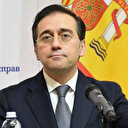 İspanya Dışişleri Bakanı Albares: 'İsrail'e ambargo uygulanmalı'