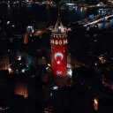 Bakan Ersoy: Galata Kulesini Çanakkale ruhuyla aydınlattık