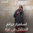 أم فلسطينية تخبر أقاربها باستشهاد ابنها