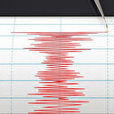 Ege Denizi'nde bir deprem daha