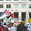 Columbia Üniversitesi Trump’a boyun eğdi 