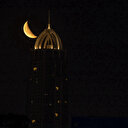 Erbil'de tablo gibi 'hilal' seyri: Kentin en yüksek kalesi ile görüntülendi