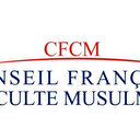 France: Le CFCM condamne la stigmatisation des femmes musulmanes voilées