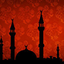 Kadir Gecesi Ramazan'ın kaçıncı gecesidir? 2025 Kadir Gecesi tarihi