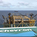 Grèce: Chevron s'intéresse à l'exploration des hydrocarbures au large de la Crète
