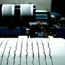 Ege Denizi'nde 4.5 büyüklüğünde deprem: 27 Mart AFAD son depremler listesi