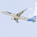 AJet 38 ek sefer düzenleyecek