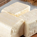 Bildiğiniz tüm peynirleri unutun: İçerisinde süt yok