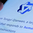 Alibaba dévoile un modèle d’IA capable de traiter images et vidéos sur mobile