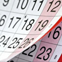 Ramazan Bayramı ne zaman, kaç gün olacak? 2025 Ramazan Bayramı tarihleri