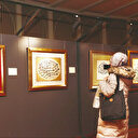 Hadisler Albaraka Türk sergisinde