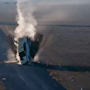 GÖZDE Güdüm Kiti yüksek hızdaki hedefi hedefi tam isabetle vurdu