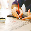 Rami’de “Hüsn-i Hat Sanatı Eğitimi” başlıyor