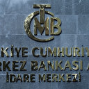 المركزي التركي يخفض سعر الفائدة إلى 42.5 بالمئة