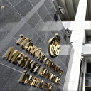 Merkez Bankası faiz kararını açıkladı