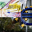 Avrupa Merkez Bankası faiz kararını açıkladı