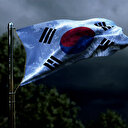 OECD: Güney Kore nüfusu 60 yıl içinde yarıya düşebilir