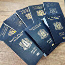 الداخلية السورية: إلغاء بلاغات منع السفر بحق المواطنين زمن نظام الأسد