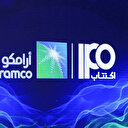 14 nouveaux gisements de pétrole découverts en Arabie saoudite