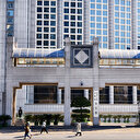 Çin: ABD küresel ekonomik düzenin istikrarını bozuyor