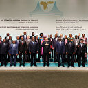 La Türkiye réaffirme son engagement envers l'Afrique pour son 20e anniversaire en tant qu'observateur au sein de l'UA