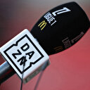 France: la médiation entre la LFP et DAZN échoue, l'avenir de la Ligue 1 toujours incertain