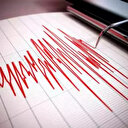 Kahramanmaraş'ta korkutan deprem: AFAD duyurdu