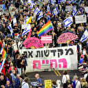 Israël: des milliers d'Israéliens manifestent à Tel-Aviv pour exiger la libération des captifs