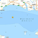 DEPREM UYARI SİSTEMİ: Telefonda deprem bildirimi nereden, nasıl açılır? iOS ve Android uyarı sistemi nasıl kullanılır?