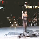 CHP’nin +18 23 Nisan kutlaması!