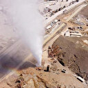 Resmi Gazete'de yayımlandı: Bir ilimizde jeotermal kaynak arama ruhsat sahaları için ihale yapılacak