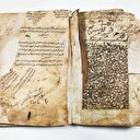 Yamalı bohçadan çıkan kırk kitabın hikâyesi