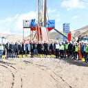 Ağrı'da 294 milyon dolarlık jeotermal yatırım: 3 bin kişiye istihdam sağlanacak