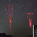 Depremden önce gökyüzünde beliren ışıklar: Gerçek mi tesadüf mü?