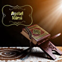 Ayetel Kürsi Tefsiri: Konusu nedir?