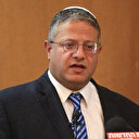 صحيفة عبرية: إدارة ترامب تدعو بن غفير لزيارة واشنطن