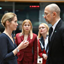 AB Ukrayna Ortaklık Konseyi Toplantısı başladı: Hedefimiz tam üyelik