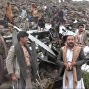 Yemen'deki Husiler: ABD'ye ait MQ-9 tipi İHA'yı düşürdük