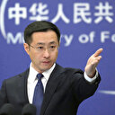 Canal de Panama : la Chine accuse les Etats-Unis d'"attaques malveillantes"