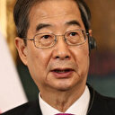 رئيس كوريا الجنوبية المؤقت يعلن استقالته