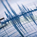 Chine: un séisme de magnitude 5,5 secoue la région autonome du Xizang