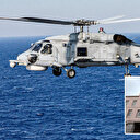 MSB duyurdu: Askeri helikopter denize acil iniş yaptı