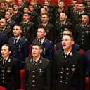 MSÜ tercih sonuçları açıklandı mı, ne zaman açıklanacak? 2025 PERTEM MSÜ tercih sonuç tarihi duyuruldu mu?