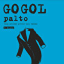 İnsan en çok çocukken yaralanıyor Ako Abi